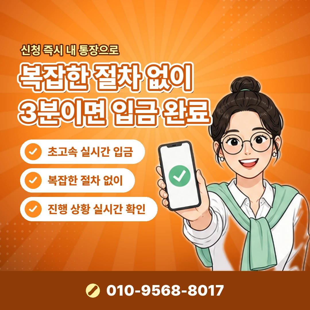 카드 발급 상담 오케이티켓