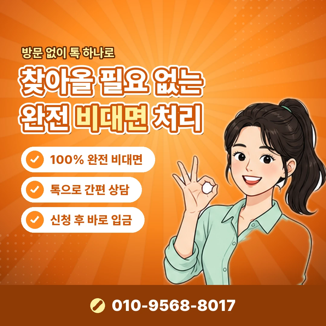 카드 발급 배송 조회 오케이티켓